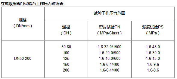 1631686901727620.png image.png